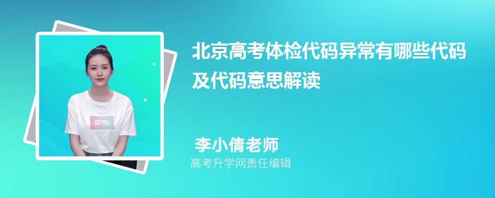 �����߿��������쳣����Щ���뼰������˼���
