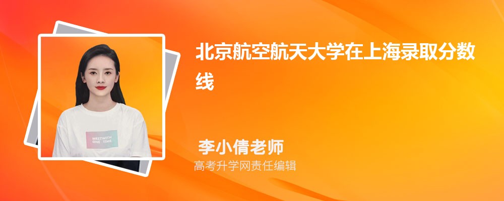 պW(xu)Ϻȡ?jn)?sh)Ƕ٣2024λ