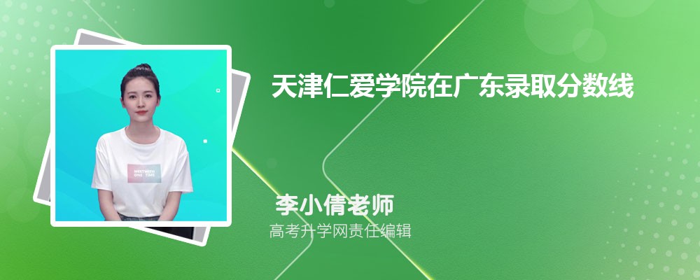 ʐیW(xu)ԺڏV|ȡ?jn)?sh)Ƕ٣2024λ