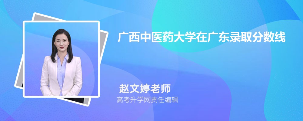 Vt(y)ˎW(xu)ڏV|ȡ?jn)?sh)Ƕ٣2025λ