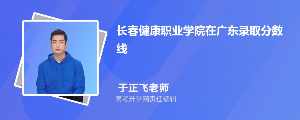 �L�������I(y��)�W(xu��)Ժ�ڏV�|�ȡ��?j��n)?sh��)���Ƕ��٣�2025���λ������