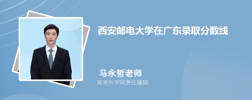 ]늴W(xu)ڏV|ȡ?jn)?sh)Ƕ٣2025λ