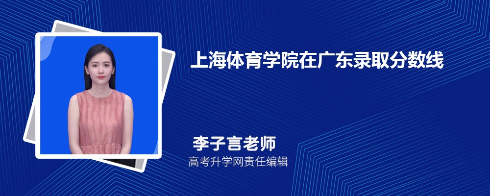 ϺwW(xu)ԺڏV|ȡ?jn)?sh)Ƕ٣2024λ