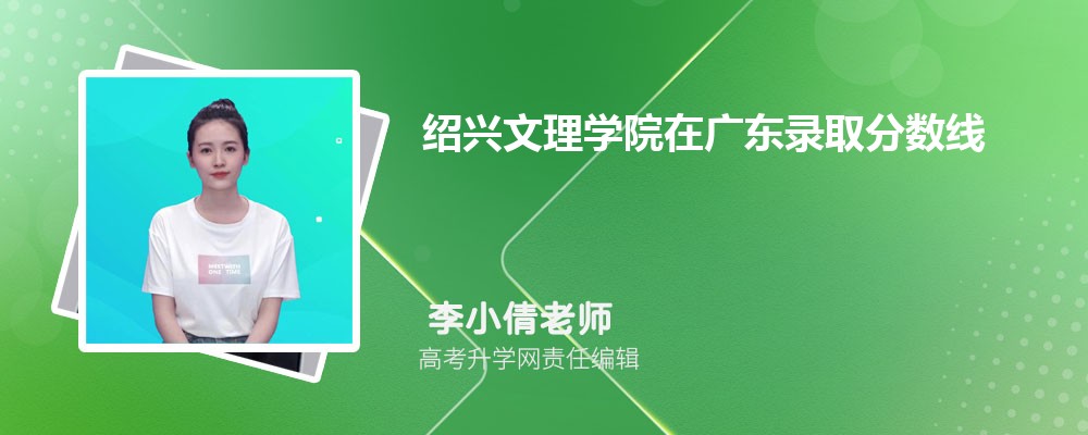 BdW(xu)ԺڏV|ȡ?jn)?sh)Ƕ2024λ