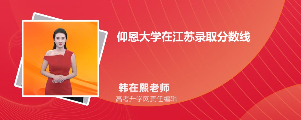 W(xu)ڽKȡ?jn)?sh)(xin)Ƕ2025λ