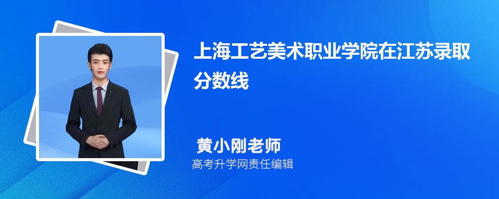 Ϻˇg(sh)I(y)W(xu)ԺڽKȡ?jn)?sh)Ƕ٣2025λ