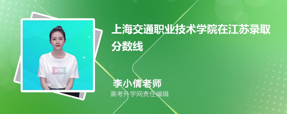 ϺͨI(y)g(sh)W(xu)ԺڽKȡ?jn)?sh)Ƕ2025λ