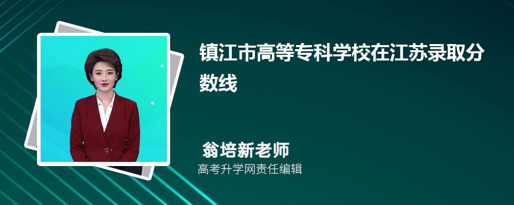 悽иߵȌƌWУڽKȡ֔Ƕ٣2025λ