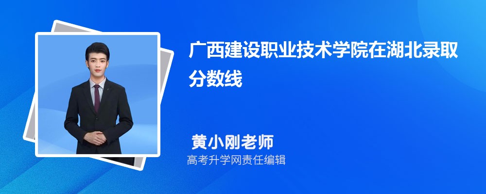 VO(sh)I(y)g(sh)W(xu)Ժںȡ?jn)?sh)Ƕ2025λ