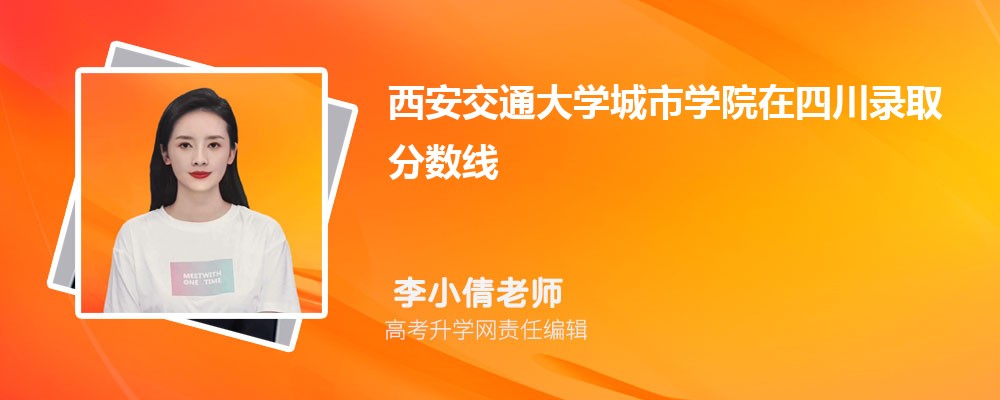 ͨW(xu)ЌW(xu)ԺĴȡ?jn)?sh)Ƕ٣2024λ
