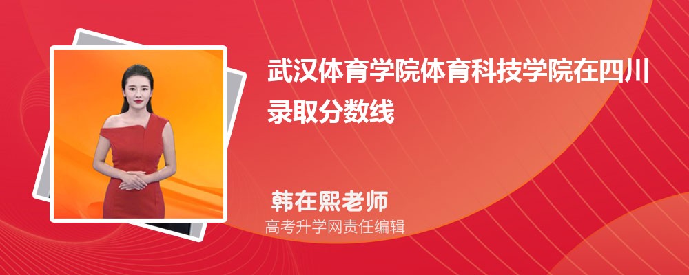 ��h�w���W(xu��)Ժ�w���Ƽ��W(xu��)Ժ���Ĵ��ȡ��?j��n)?sh��)���Ƕ�����2025���λ������