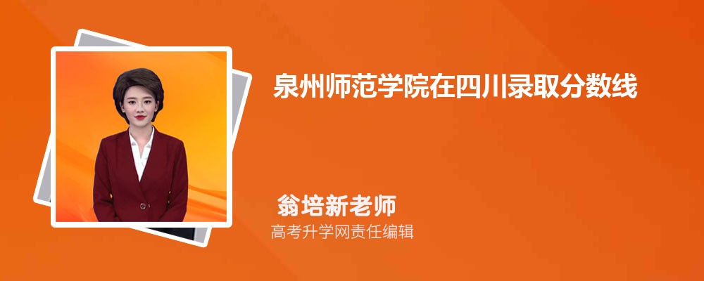 ȪݎW(xu)ԺĴȡ?jn)?sh)Ƕ2025λ