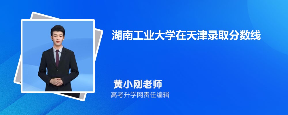 ϹI(y)W(xu)ȡ?jn)?sh)Ƕ2024λ