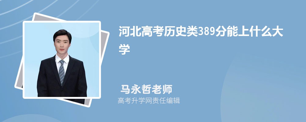 ӱ߿vʷ389ʲôW2024(k+k)