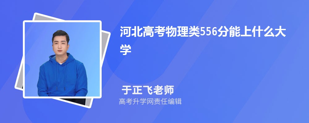 ӱ߿556ʲôW2024(k+k)