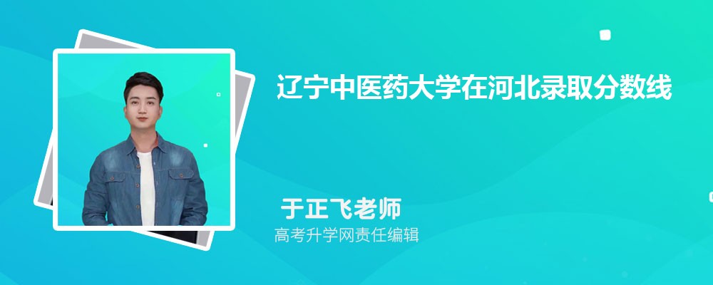 |t(y)ˎW(xu)ںӱȡ?jn)?sh)Ƕ2024λ