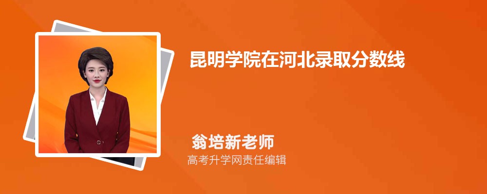 W(xu)Ժںӱȡ?jn)?sh)Ƕ2025λ