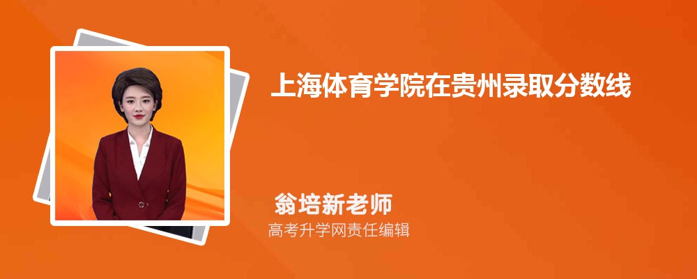 ϺwW(xu)ԺFȡ?jn)?sh)Ƕ2025λ
