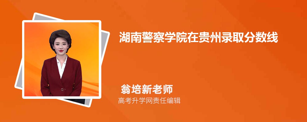 ���Ͼ���W(xu��)Ժ���F���ȡ��?j��n)?sh��)���Ƕ�����2025���λ������