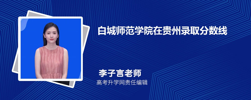 ׳ǎW(xu)ԺFȡ?jn)?sh)Ƕ٣2024λ