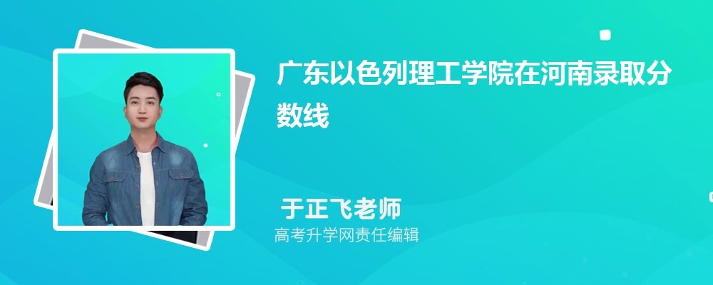 V|ɫW(xu)Ժںȡ?jn)?sh)Ƕ2025λ