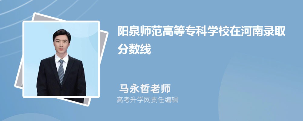 ȪߵȌƌW(xu)Уںȡ?jn)?sh)Ƕ2025λ
