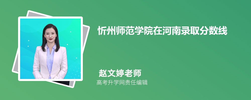 ݎW(xu)Ժںȡ֔(sh)Ƕ٣2025λ