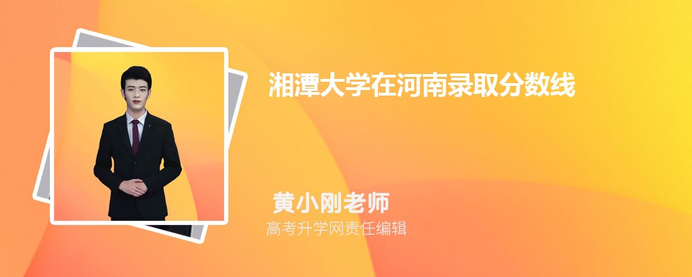 ̶W(xu)ںȡ?jn)?sh)Ƕ٣2024λ