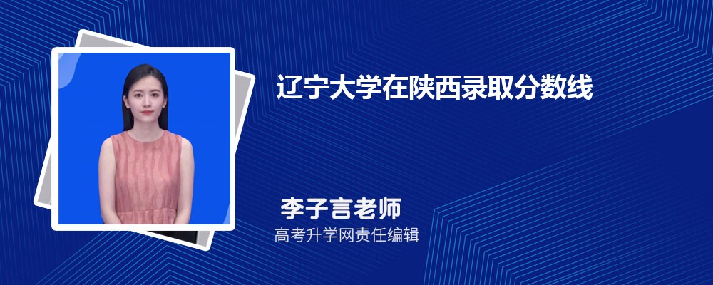 �|����W(xu��)������ȡ��?j��n)?sh��)���Ƕ�����2025���λ������