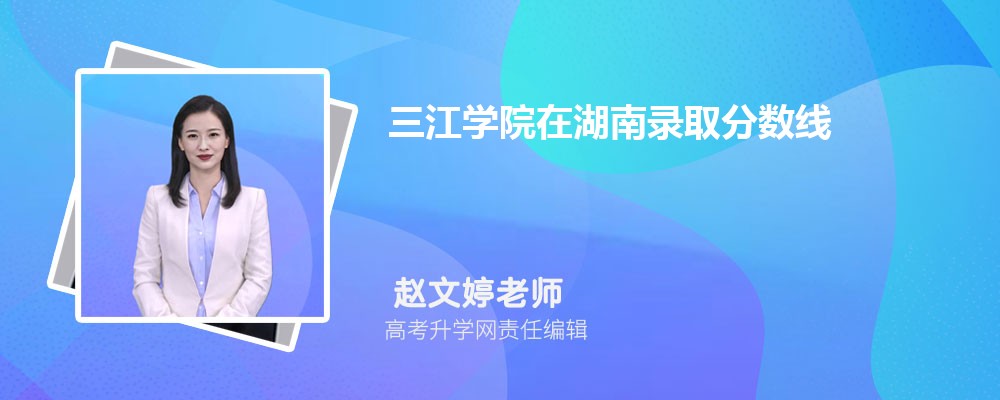 W(xu)Ժںȡ?jn)?sh)Ƕ2025λ