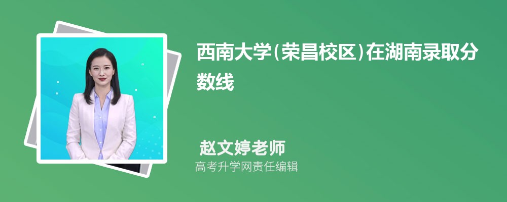 ���ϴ�W(xu��)(�s��У�^(q��))�ں����ȡ��?j��n)?sh��)���Ƕ�����2025���λ������