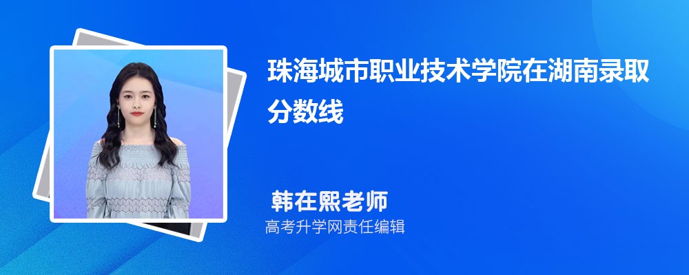 麣ְҵѧԺں¼ȡǶ2024λ