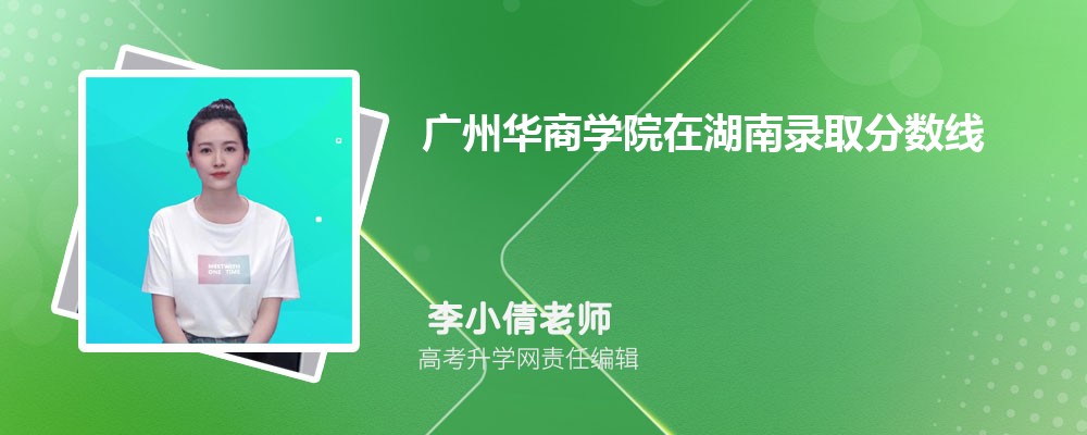 VǍW(xu)Ժںȡ?jn)?sh)Ƕ٣2024λ
