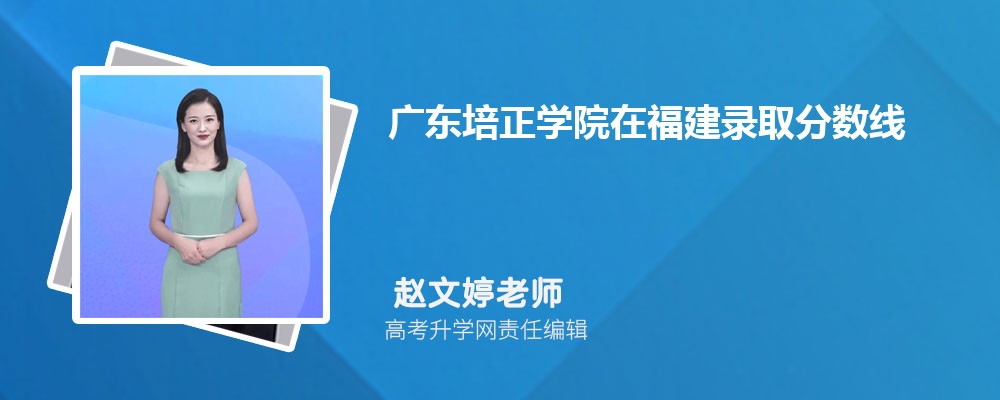 V|W(xu)Ժڸȡ?jn)?sh)Ƕ2025λ