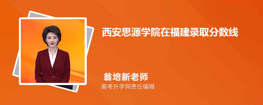 ˼ԴW(xu)Ժڸȡ?jn)?sh)Ƕ2025λ