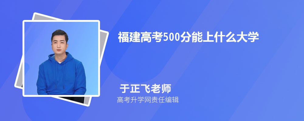 2025긣߿571ҵĴW(xu)ЩԺУ