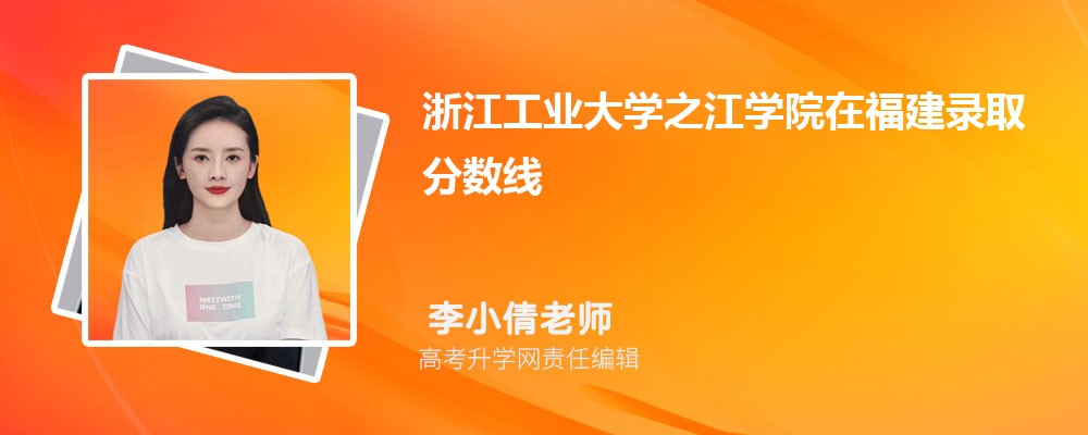 㽭I(y)W(xu)֮W(xu)Ժڸȡ?jn)?sh)Ƕ٣2025λ