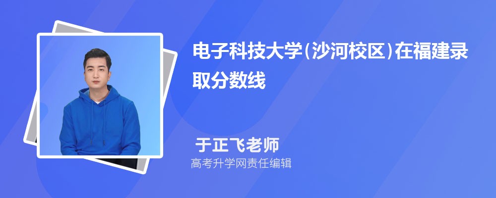ӿƼW(xu)(ɳУ^(q))ڸȡ?jn)?sh)Ƕ٣2025λ