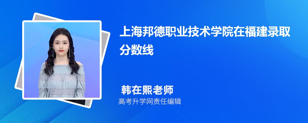 ϺI(y)g(sh)W(xu)Ժڸȡ?jn)?sh)Ƕ٣2025λ