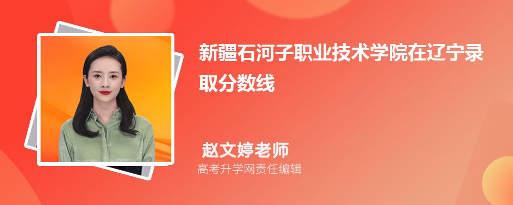½ʯI(y)g(sh)W(xu)Ժ|ȡ?jn)?sh)Ƕ٣2024λ