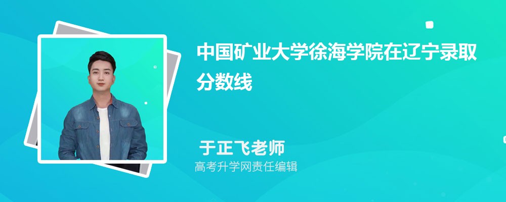 Ї(gu)VI(y)W(xu)캣W(xu)Ժ|ȡ?jn)?sh)Ƕ2024λ