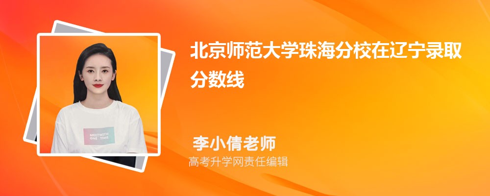 W(xu)麣У|ȡ?jn)?sh)Ƕ٣2024λ