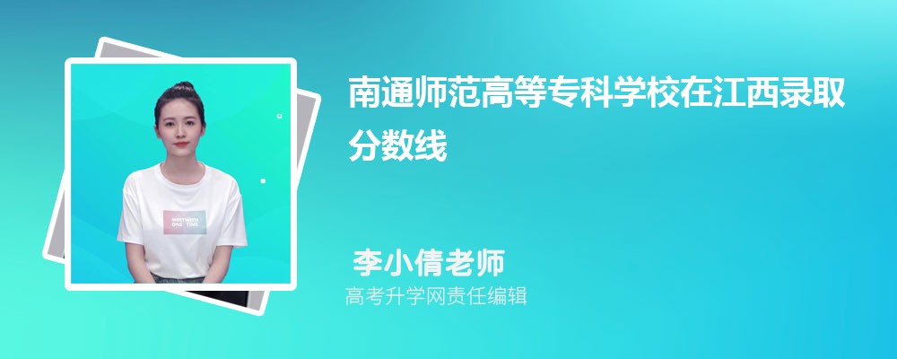 ͨߵȌƌW(xu)Уڽȡ?jn)?sh)Ƕ2025λ