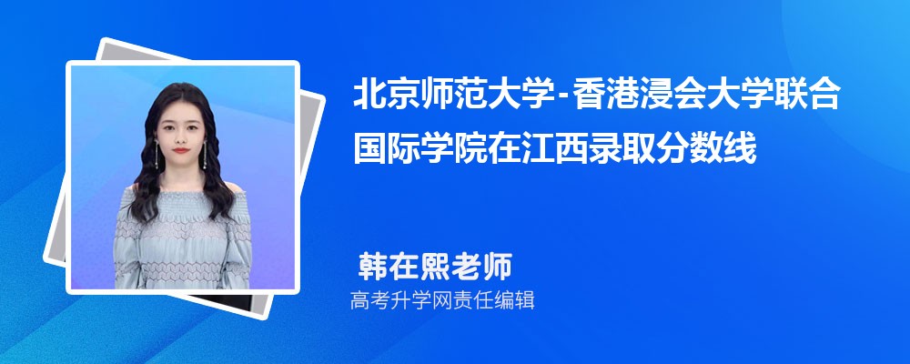 W(xu)-ڽȡ?jn)?sh)Ƕ2025λ