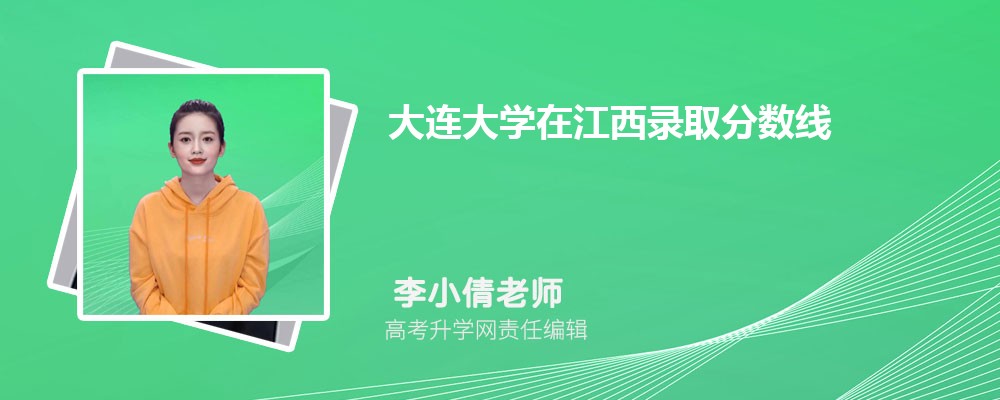 BW(xu)ڽȡ?jn)?sh)Ƕ٣2025λ