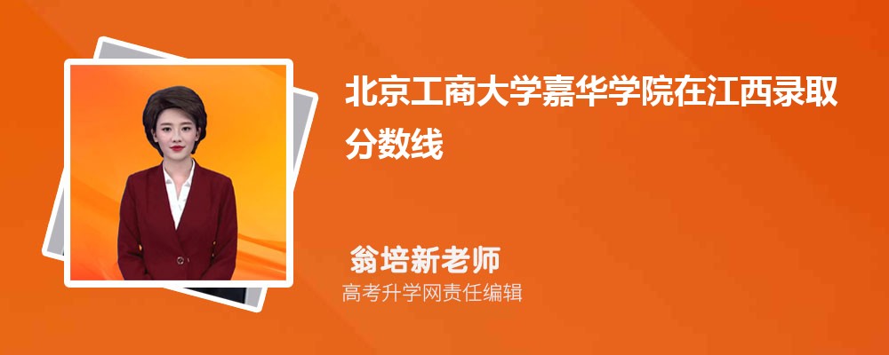 �������̴�W(xu��)���A�W(xu��)Ժ�ڽ����ȡ��?j��n)?sh��)���Ƕ�����2025���λ������