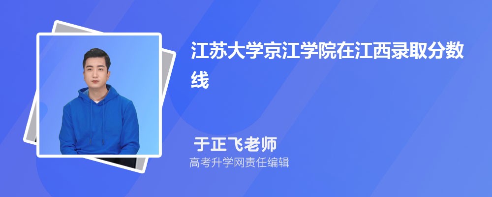 KW(xu)W(xu)Ժڽȡ?jn)?sh)Ƕ٣2024λ