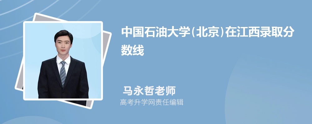 ЇʯʹW(xu)()ڽȡ?jn)?sh)Ƕ2024λ