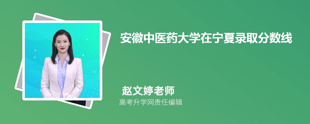t(y)ˎW(xu)ڌȡ?jn)?sh)Ƕ٣2024λ