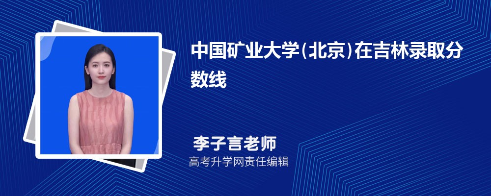 Ї(gu)VI(y)W(xu)()ڼȡ?jn)?sh)Ƕ2024λ